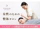 パウワウ 千葉センシティ店(POWWOW)の写真