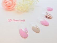 フルーヴコリーヌ(Fleuve colline)/定額design《Cコース》¥9,680