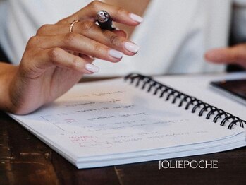 ヨヘン 芦屋店(YoHen)/オススメメニュー☆