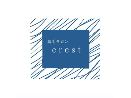 クレスト(crest)の写真