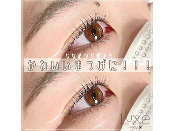 リュクス(Luxe+TKM HANATEN)/まつげパーマ