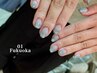 【学割U24】【シンプルジェルネイル】ワンカラー/グラデ ¥3900