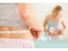 ＜腹面背面ボディーエステ＞ダイエットくびれを手に入れたい方に！120分16000