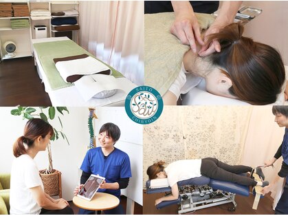 さいとう治療院 新百合ヶ丘の写真