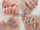 ソアー(soar)の写真