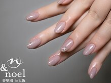 ノエル(Noel)/スモーキーパープル×グレージュ