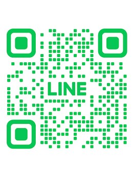 ルクール/公式ラインをご登録ください