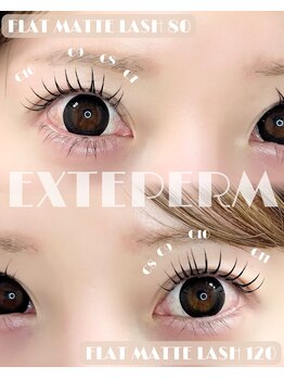 パティオアイラッシュ(Patio eyelash)/エクステパーマ比較写真