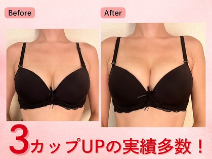 ピーグランディ 栄店(p-Grandi)の写真