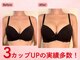 ピーグランディ 栄店(p-Grandi)の写真