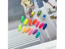 エスパルティール(Spartir)の雰囲気（夏におすすめなペールネオン♪）
