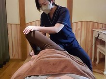 手もみ家 ゆるり本店