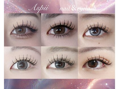 アスピー(Aspii)の写真