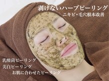 テンニック(10nick)