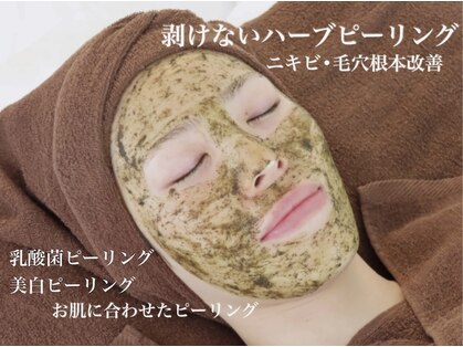 テンニック(10nick)の写真