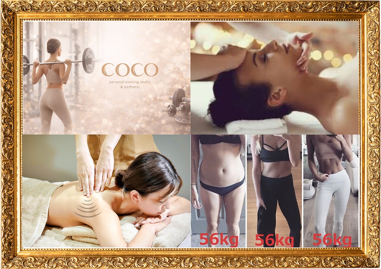 ココ 成田店(COCO)｜ホットペッパービューティー