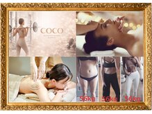 ココ 成田店(COCO)