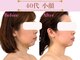 アファン 鶴見店(Afun)の写真