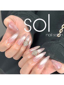 ソル(sol)/