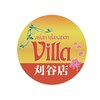 アジアンリラクゼーション ヴィラ 刈谷店(asian relaxation villa)ロゴ
