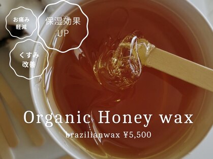 ワクシングトウキョウ アイス 池袋(waxing tokyo ice)の写真