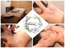 マラエ 本八幡店(Malae)