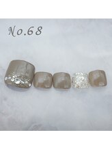 はあとねいる 川崎駅東口店/フットネイル：No.68