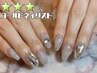 【ハンド@GOLD】トレンドデザイン更新中◇定額アートコース¥5490  