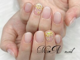 パラジェル★定額コース