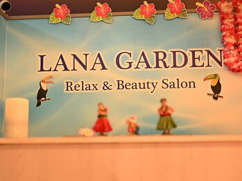 ラナガーデン(LANA GARDEN)/店内雰囲気