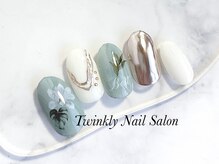 トゥインクリーネイルサロン(Twinkly Nail Salon)/定額メニューデザインプラン