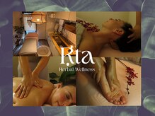 ロマンティコネイルズ リタ(Romantico Nails Rta)