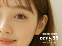 イービー(eevy.55)