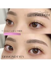 ダイヤモンドアイズ 調布店(DIAMOND EYES)/リトルムーンロッドまつげパーマ