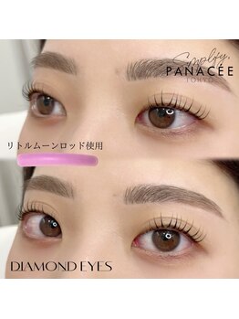 ダイヤモンドアイズ 調布店(DIAMOND EYES)/リトルムーンロッドまつげパーマ