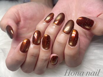 ホナネイル(Hona nail)