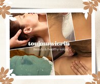 トゥジュール イエリック(Toujours ierik)