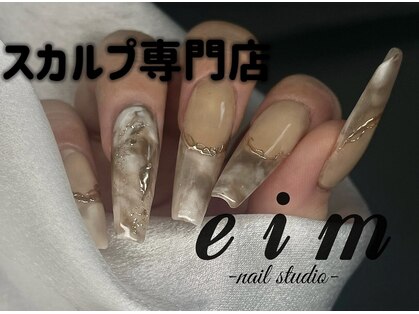 イーアイエム(eim)の写真