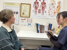 てあつい整体院 柳井院の雰囲気（お悩み、お困りごとを丁寧に伺います。）