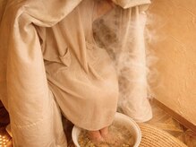 ボダラク(bodaraku)の雰囲気（エプソムソルトの足湯×ハーブ蒸しで芯からポカポカが持続）