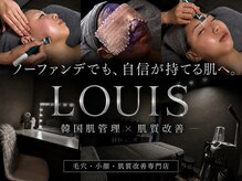 ルイス(LOUIS)