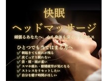 フェリーチェ(FELICE)
