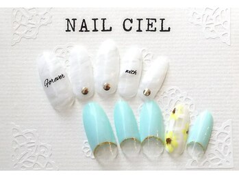 ネイル シエル(nail ciel)/[2]アート付定額コース◆￥5300