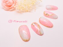 フルーヴコリーヌ(Fleuve colline)/定額design《Cコース》¥9,680