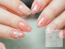 オトナネイル(otona nail)/マオジェル うるつやとキラキラ