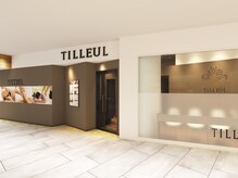 ティヨール グランフロント大阪店(TILLEUL)