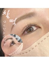 アイミー(eye me.)/ラッシュリフト