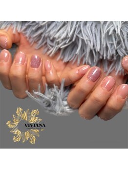 オフィスネイル