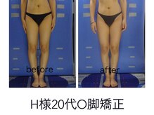 エステージ(estage)/