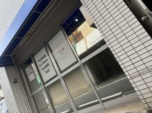 サロン ヴィヴィ(Salon Vivi)の雰囲気（青いテントが目印☆場所が分からない場合はお気軽にお電話下さい）